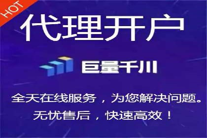 成功案例：竞价推广助力企业拓展海外市场