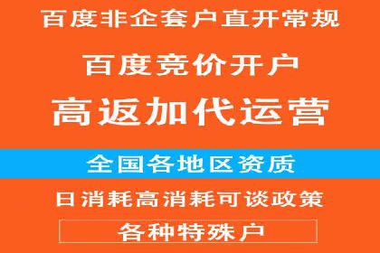 信息流广告推广创意案例分析